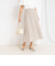 ウォッシャブル麻調フレアスカート