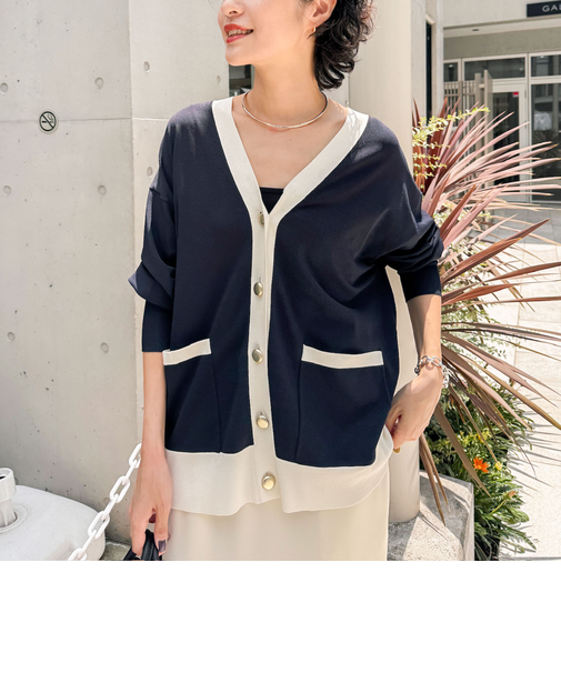 《手洗い可能》マルチファンクション配色Vネックカーディガン