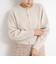 ヘアリーメタル釦クルーネックカーディガン