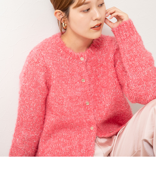 モヘアスパンコールカーディガン