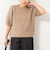 モヘアスパンコール半袖ニット