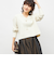 ヘアリーストレッチVネックプルオーバーニット