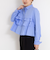 【MARILYN MOON/マリリーンムーン】layered raffle blouse