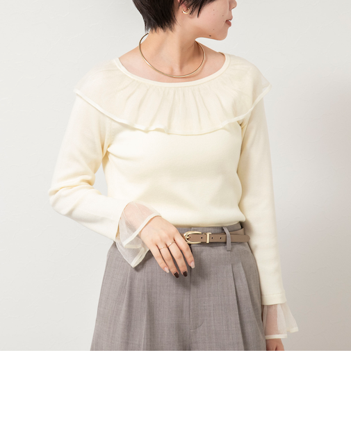 《手洗い可能》シアーフリル総針プルオーバー