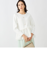 《セットアップ対応》ウォッシャブルダンボール×オーガンジーペプラムプルオーバー