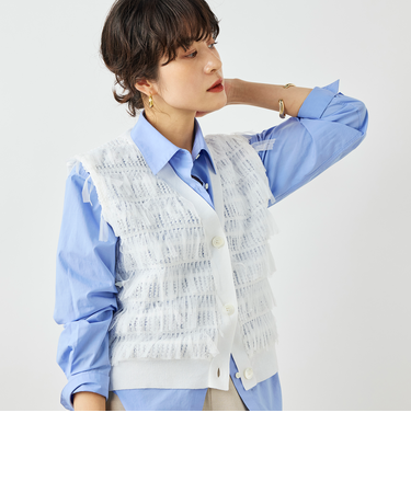 《手洗い可能》チュールフリンジVネックベスト