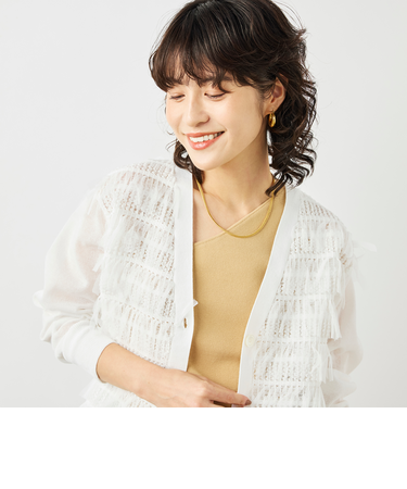 《手洗い可能》チュールフリンジVネックカーディガン