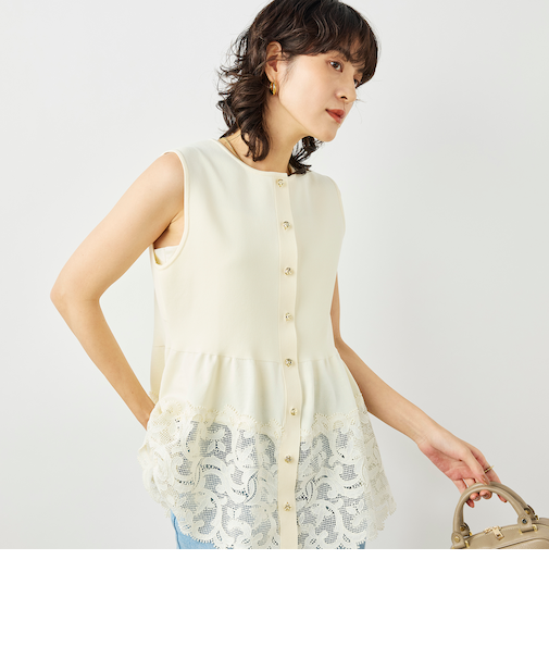 《手洗い可能》レース付きペプラムベスト