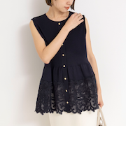 《手洗い可能》レース付きペプラムベスト