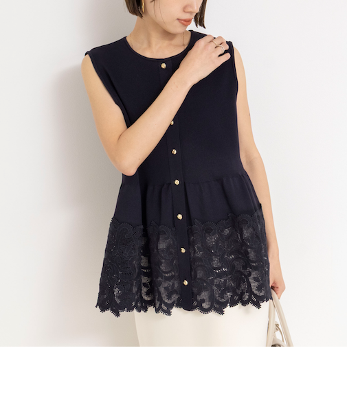 《手洗い可能》レース付きペプラムベスト