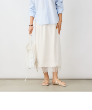 ウォッシャブル裾レースサテンナロースカート