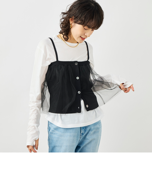 《手洗い可能》チュールリブビスチェ