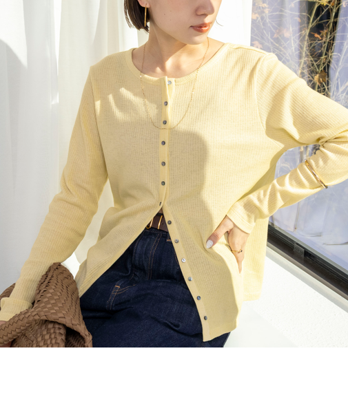 ウォッシャブルナチュラルテレコ2WAYカーデ