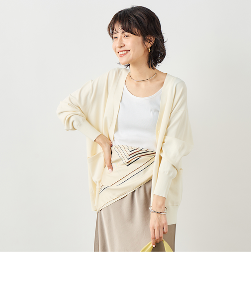 《手洗い可能》マルチファンクションVネックカーディガン