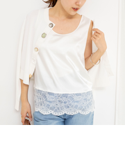 ウォッシャブル裾レースオトナサテンタンク