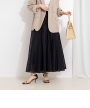 ウォッシャブルシアーボリュームフレアロングスカート