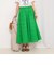 《セットアップ対応》ウォッシャブルレースフレアスカート