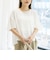 【WEB限定】ウォッシャブルストレッチジョーゼットラッフル袖ブラウス