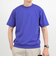 《ビジカジ対応》シルケットスムース ドレスTシャツ CN