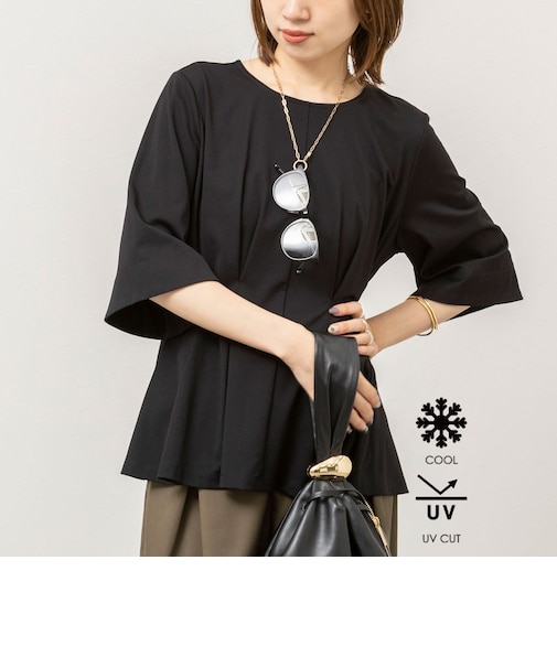 《接触冷感/UVカット》ウォッシャブルハイスペックジャージペプラムプルオーバー