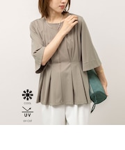 《接触冷感/UVカット》ウォッシャブルハイスペックジャージペプラムプルオーバー
