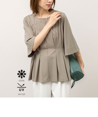 《接触冷感/UVカット》ウォッシャブルハイスペックジャージペプラムプルオーバー
