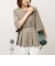 《接触冷感/UVカット》ウォッシャブルハイスペックジャージペプラムプルオーバー