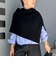 【WEB＆一部店舗限定カラー】《手洗い可能》マルチWAYニットポンチョ