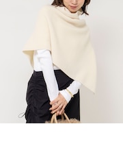 【WEB＆一部店舗限定カラー】《手洗い可能》マルチWAYニットポンチョ