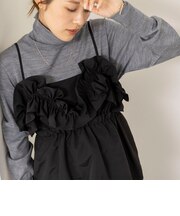 ウォッシャブルタフタフリルビスチェ