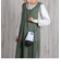 【KOT_SU/コットス】WAFU pouch bag ポーチ バック (WA-501)
