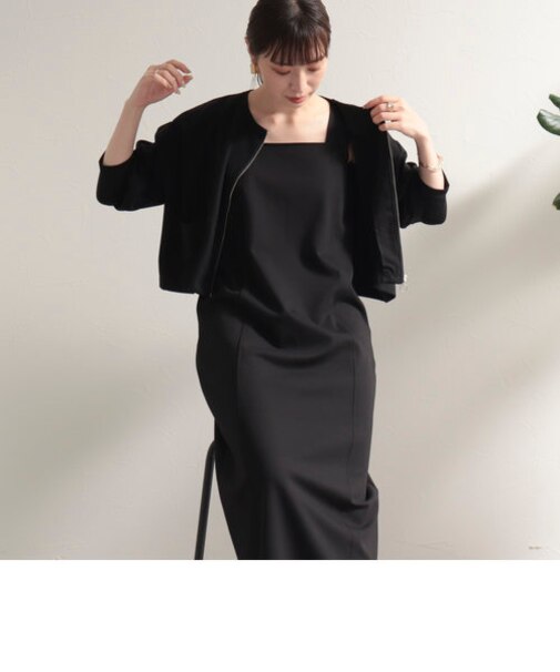 ポンチジャンスカ＋カーディガンセット