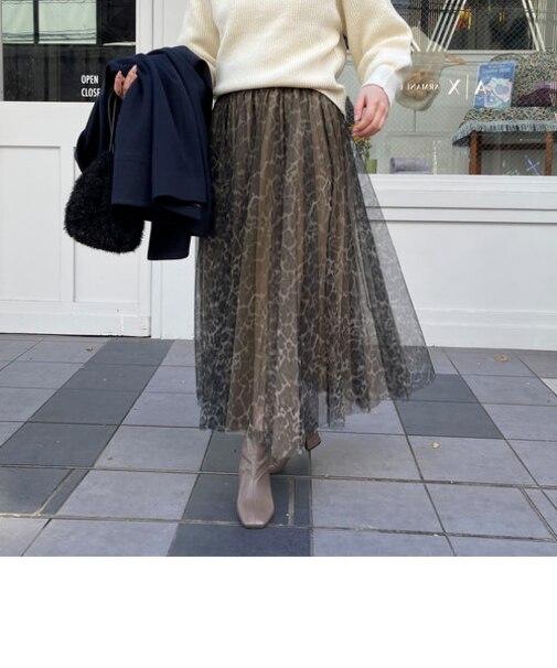 レオパード柄チュールスカート