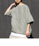 セージグリーン