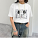 オフホワイト