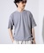 【GLOSTER/グロスター】裾ドロスト 機能素材Tシャツ 無地T ショートスリーブ
