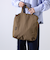 【UNIVERSAL OVERALL】ウィンクルナイロン 2WAY ショルダーバッグ 15L