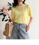 シアー刺繍ロゴニットプルオーバー