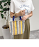イエロー系その他