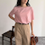 ハイツイストコットンTシャツ