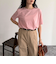 ハイツイストコットンTシャツ