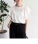 ラッフルショルダー半袖Tシャツ