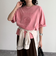 ピグメント刺繍クロップドTシャツ