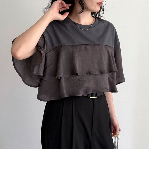 フリルドッキング半袖プルオーバー