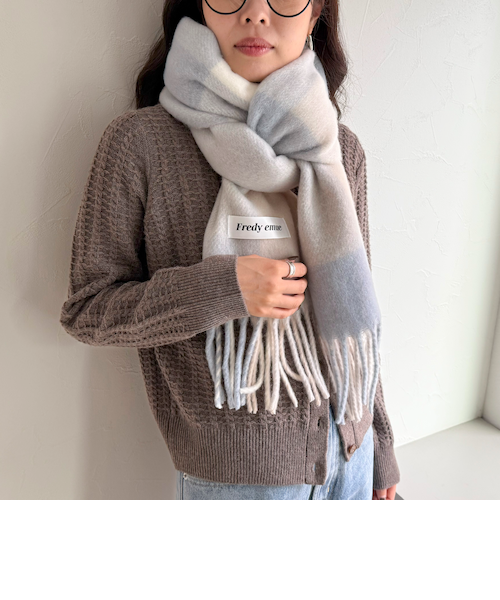 モヘヤミックスマフラー｜マッキントッシュフィロソフィーの通販