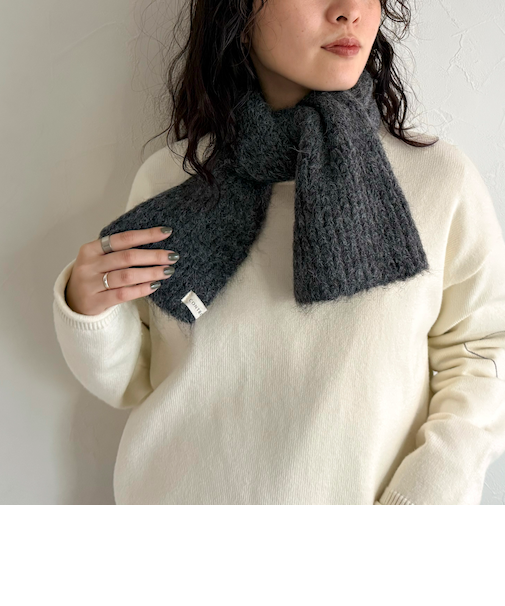 【CONTROL FREAK/コントロールフリーク】シャギーニットスヌード