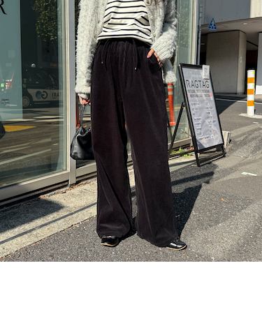 コーデュロイドロストイージーパンツ
