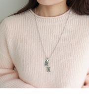 アンティークタグネックレス