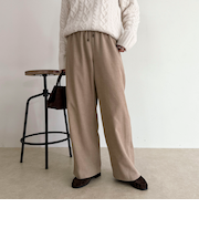 シルキーウォームセミワイドイージーパンツ