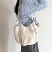 ラメテープ2WAYエコファートートバッグ